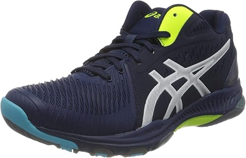 asics men's netburner ballistic ff mt volleyball shoes