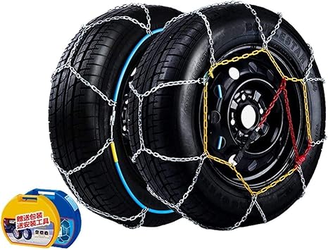 Amazon Co Jp 240 45 18ポータブルタイヤチェーン滑り止めスノーチェーンペアあたりの価格車滑り止め緊急スノータイヤチェーン ホーム キッチン