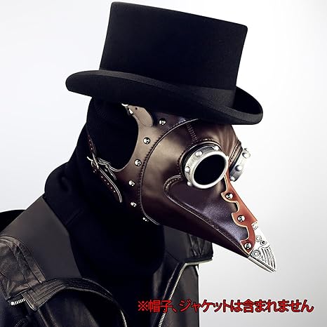 Amazon Energypower ペストマスク ハイグレードタイプ ハンドメイド ハロウィン パーティー ペスト医師 鳥人間マスク 怖いです 中世防護マスク ガスマスクレプリカ くちばしマスク 死神 悪魔 宇宙人 サタン デーモン ゾンビ お面 仮面 かぶりもの Cosplay 変身