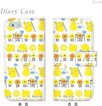 Amazon Iphone6 4 7inch ダイアリーケース 手帳型 ケース カバー スマホケース ジアン Jiang イラストかわいい おしゃれ はっとりななみ ハチミツとレモン 36 Ip6 Ds0003 ケース カバー 通販