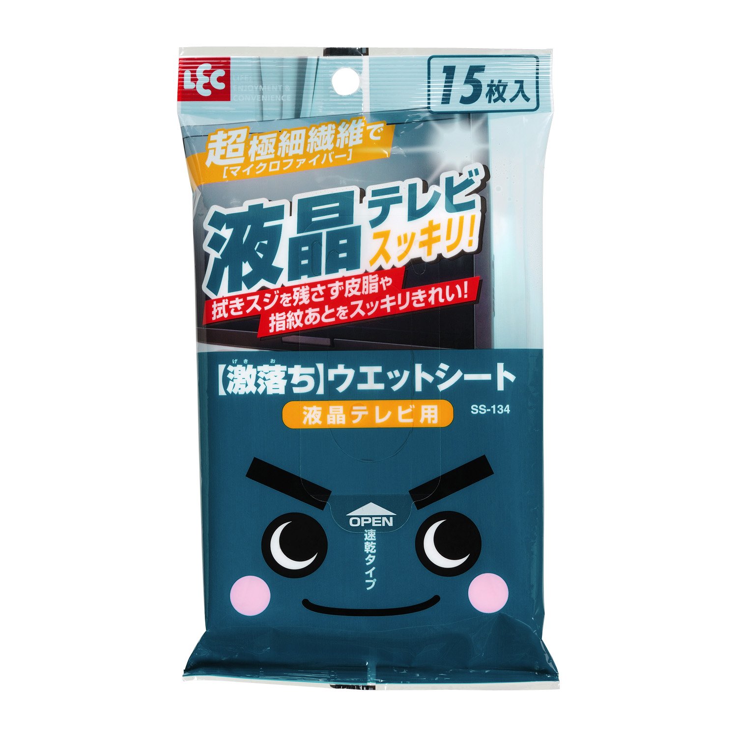 おすすめ掃除グッズ： 激落ち ウェットシート 液晶テレビ用