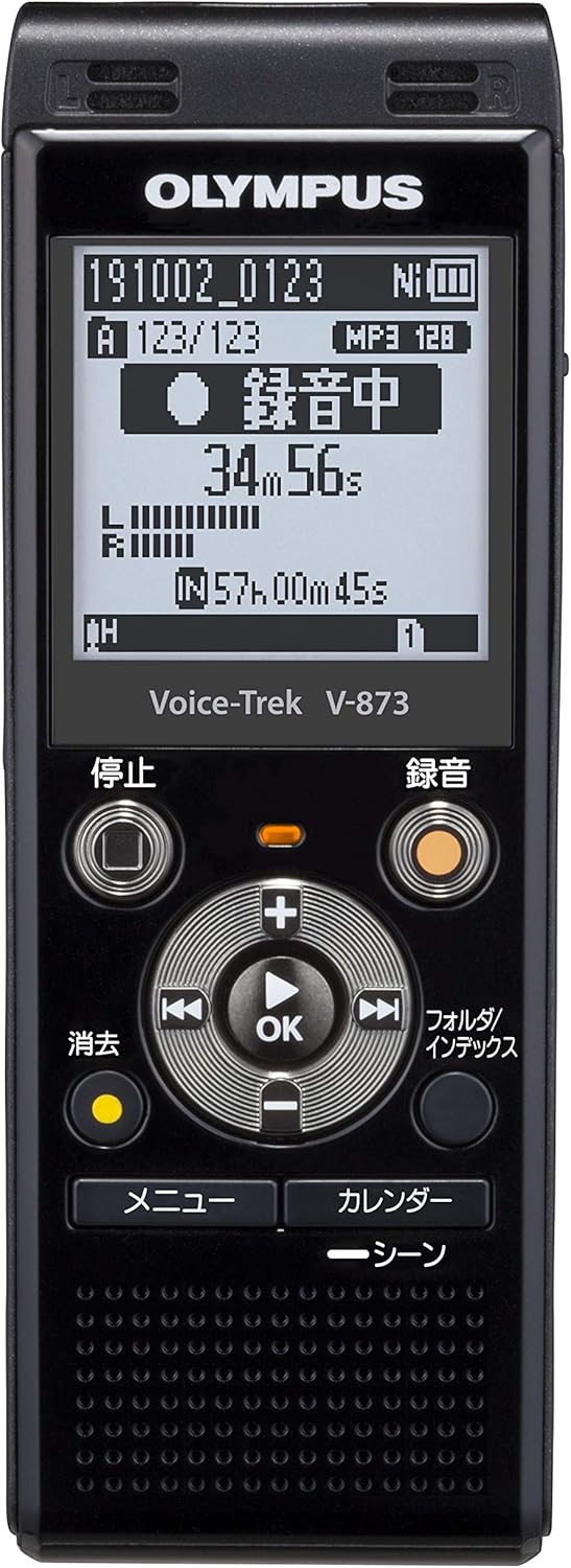 Amazon オリンパス Olympus ステレオicレコーダー Voice Trek V 873 ブラック 8gb オリンパス 家電 カメラ Amazon オリンパス Olympus ステレオicレコーダー Voice Trek V 873 ブラック 8gb オリンパス 家電 カメラ