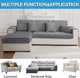 LINGKY Soft Flannel Sofa Covers 70x180cm Grey Non-Slip 1 2 3 Seater view 2