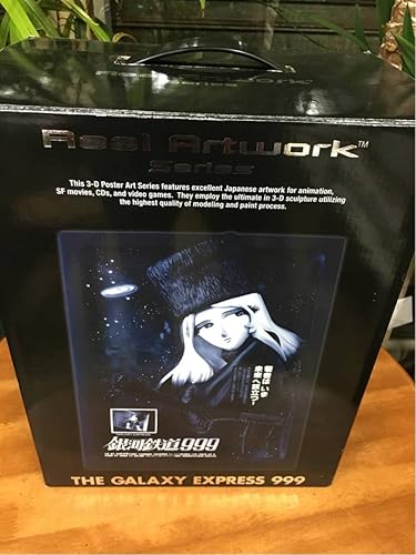 Amazon Co Jp サイボーグ009 Real Artwork Series 劇場版 銀河鉄道999 立体ポスターアート ホビー 通販