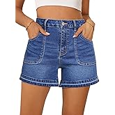 Dokotoo Womens Jean Shorts Stretchy High Waisted 2025 Straight Leg Frayed Raw Hem Casual Denim Shorts with Pockets