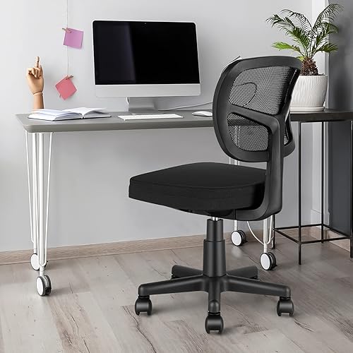 MOLENTS Armless Task Office Chair, Small Desk Chair with Mesh