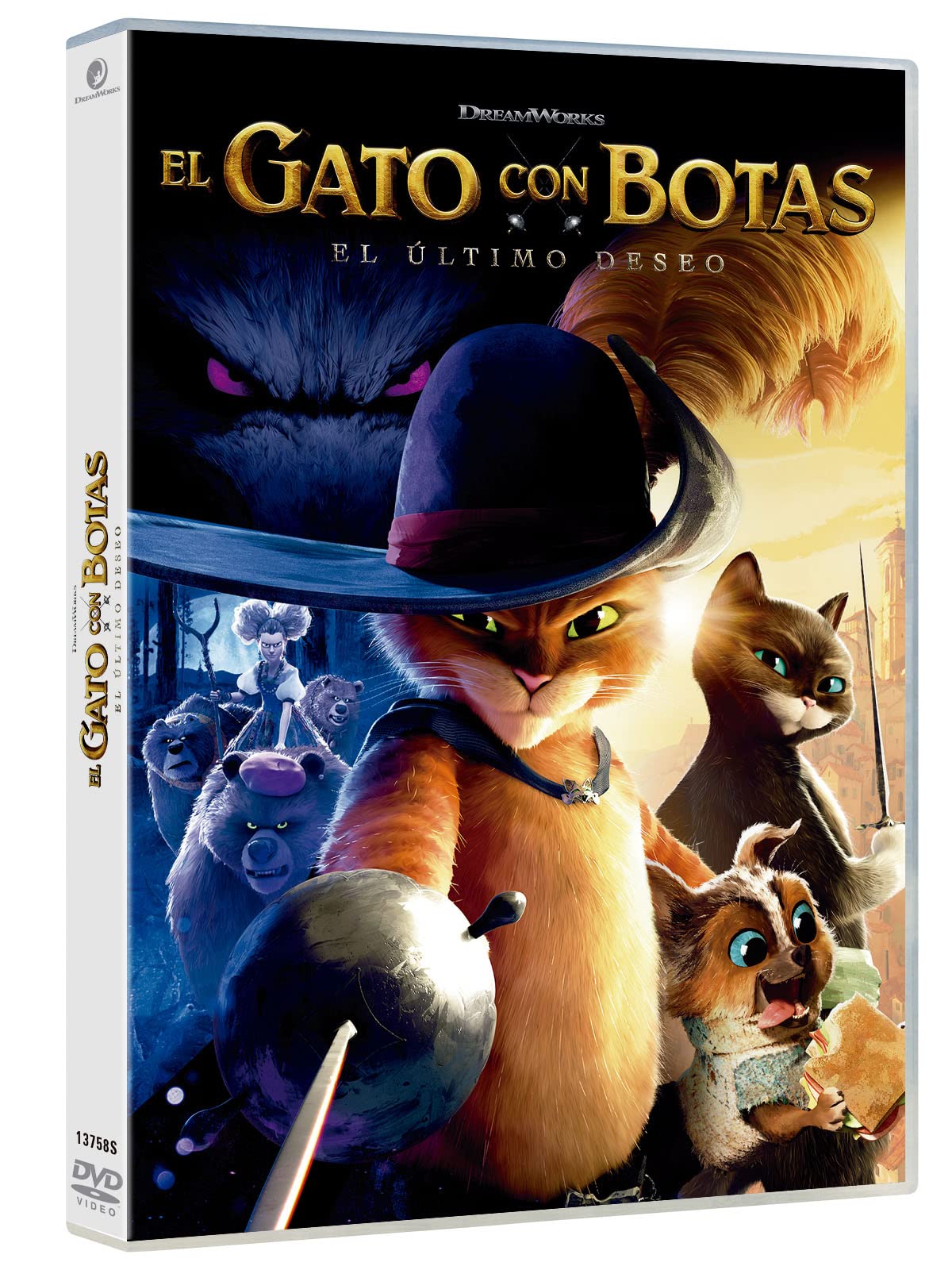 El gato con Botas:ultimo deseo - DVD