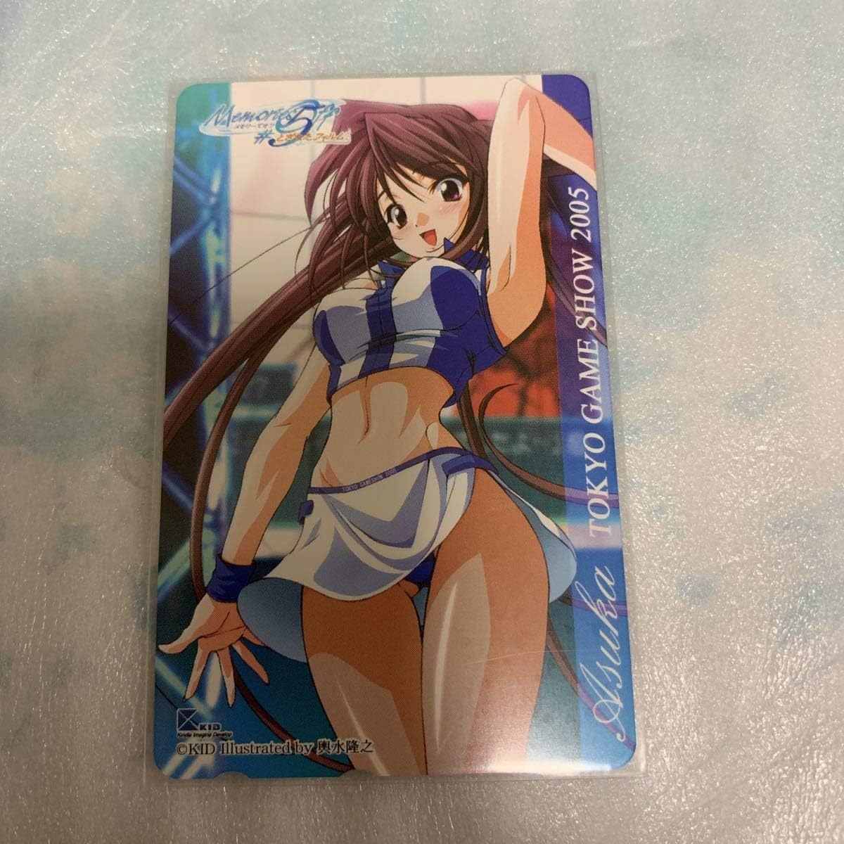 Amazon メモリーズオフ 5 とぎれたフィルム テレカ 日名あすか おもちゃ ホビー