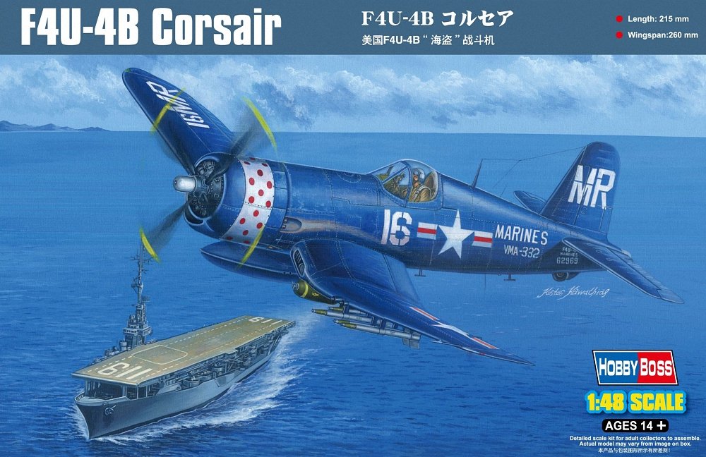 Hobbyboss 1:48 Scale F4U-4B Corsair Assembly Kit