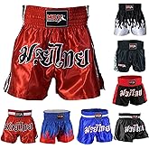 MRX Boxing Shorts for Men Training Fighting Muay Thai Shorts Boxing MMA BJJ Short Kickboxing Trunks Clothing
