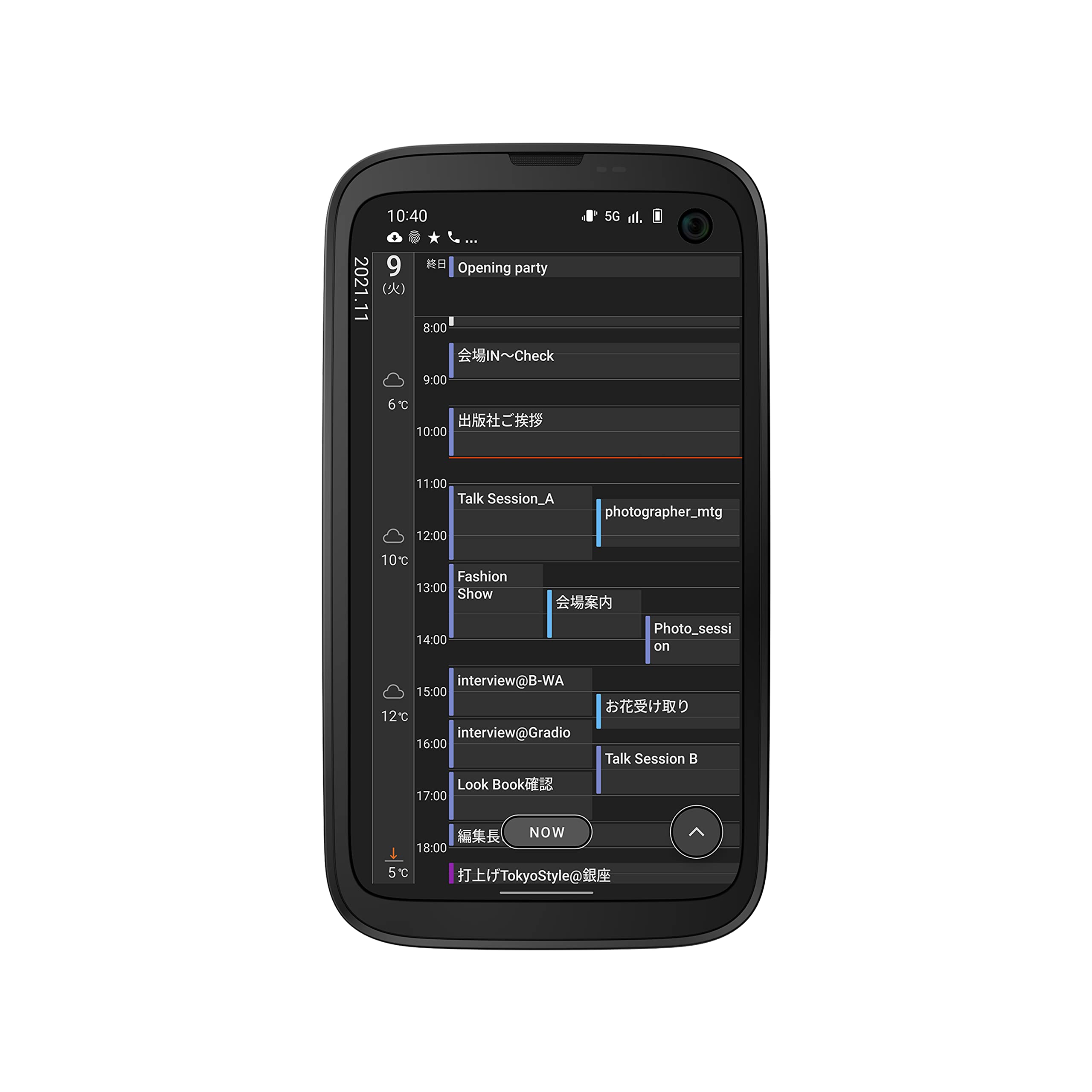 Mua バルミューダ フォン BALMUDA Phone SIMフリーモデル