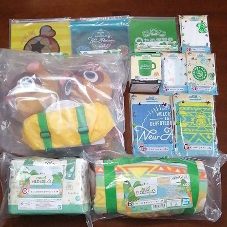 Amazon Co Jp あつ森 一番くじabcefg賞 計12点 ティッシュボックス 保冷バッグ ラグ ホビー