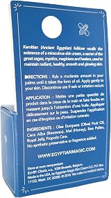 Egyptian Magic All Purpose Skin Cream 7.5 ml Natural Skin Care view 2
