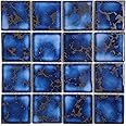 5 Square Feet 3x3 Tile for Wall Spa Swimming Pool Shower Kitchen Countertop Bathroom Sink Backsplash - 5 SF 3" x 3" Porcelain Tile (Calacatta Blue)