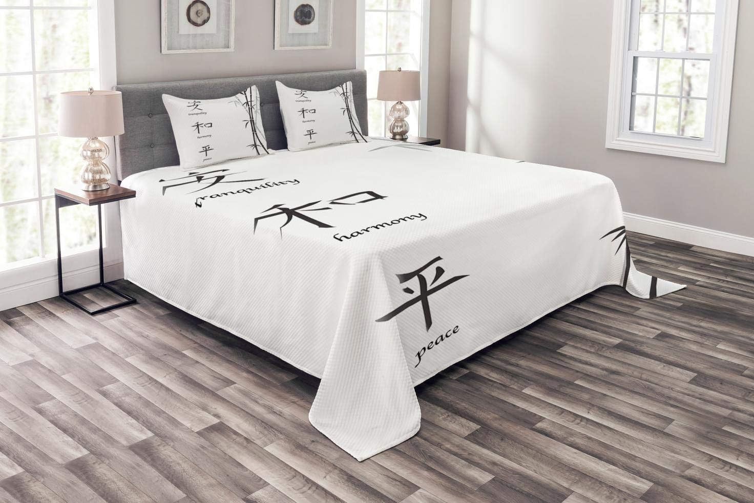 Ambesonne Bamboo Bedspread, Illustration of Chinese for Tranquility Harmony Peace with Bamboo Pattern, Decorative Quilted 3 Piece Coverlet Set with 2 Pillow Shams, Queen Size, Black and White