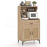 Giantex 45.5” Kitchen Pantry Cabinet, Buffet Sideboard w/Hutch, PVC Rattan Door, DIY Pegboard, Drawer, Adjustable Shelf, Meta