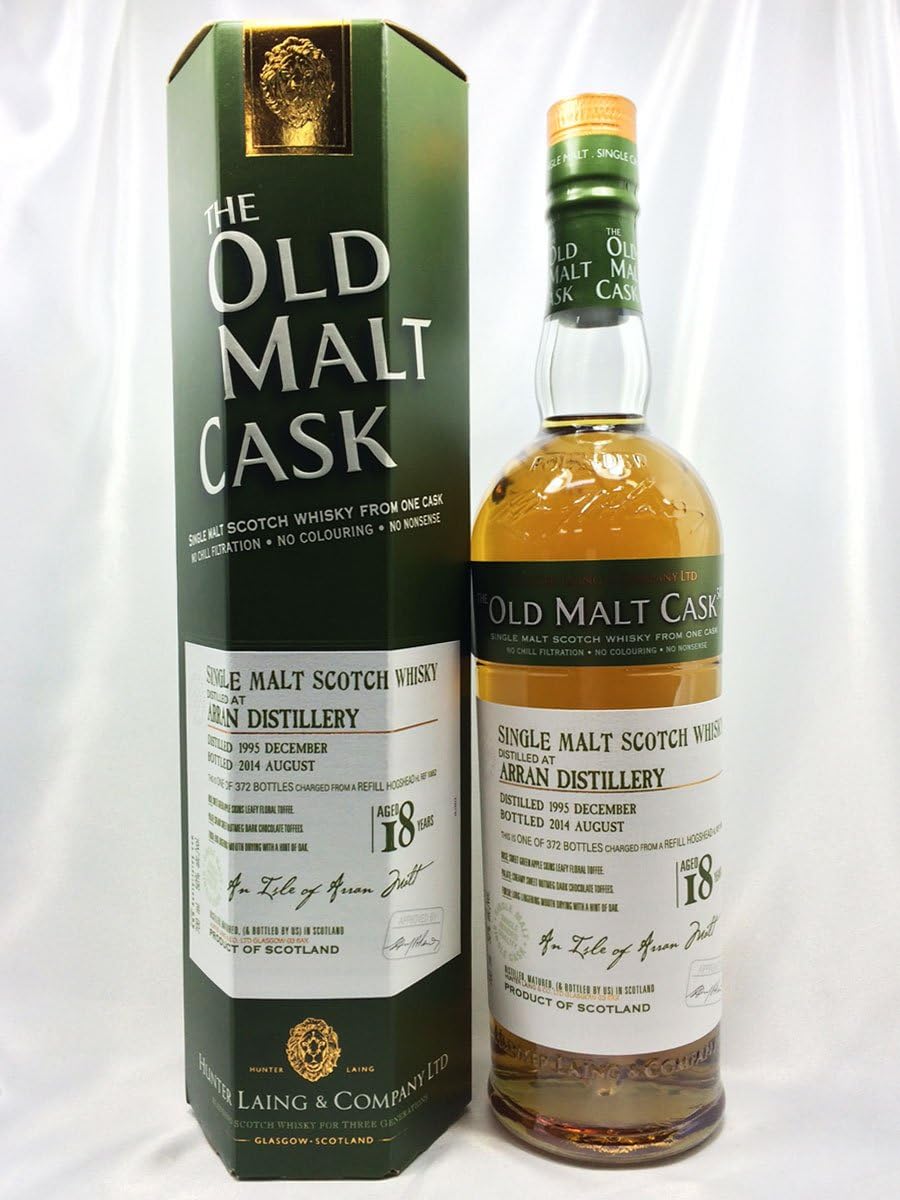 Amazon Co Jp ハンターレイン オールドモルトカスク アラン 1995 18年 50 700ml Food Beverage Alcohol