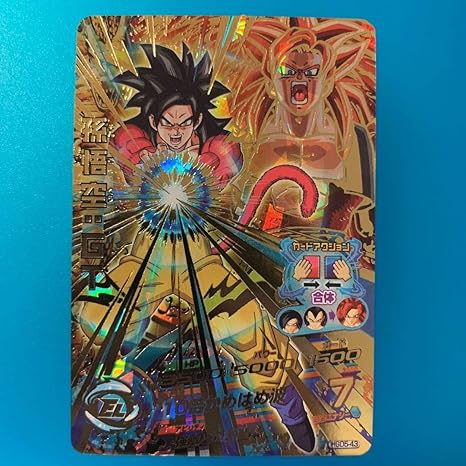 Amazon Co Jp ドラゴンボールヒーローズ 孫悟空gt Hgd5 43 ベジータbr ベジットゼノ ゴジータum ヤムチャ ビルス ターレス バーダック トワ ロベル Sec ホビー 通販