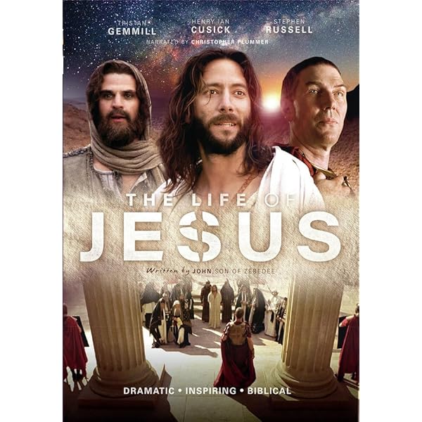 (未使用･未開封品)Walking With Jesus [DVD] Walking With Jesus [DVD]