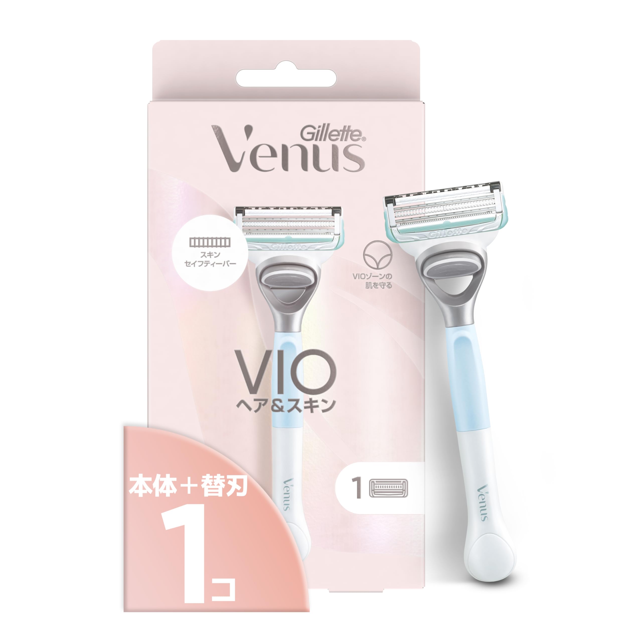 Gillette Venus VENUS(ヴィーナス) VIO デリケートゾーン用 カミソリ 剃刀 女性用 本体 (ハンドルのみ)+ 替刃 1個付商品画像