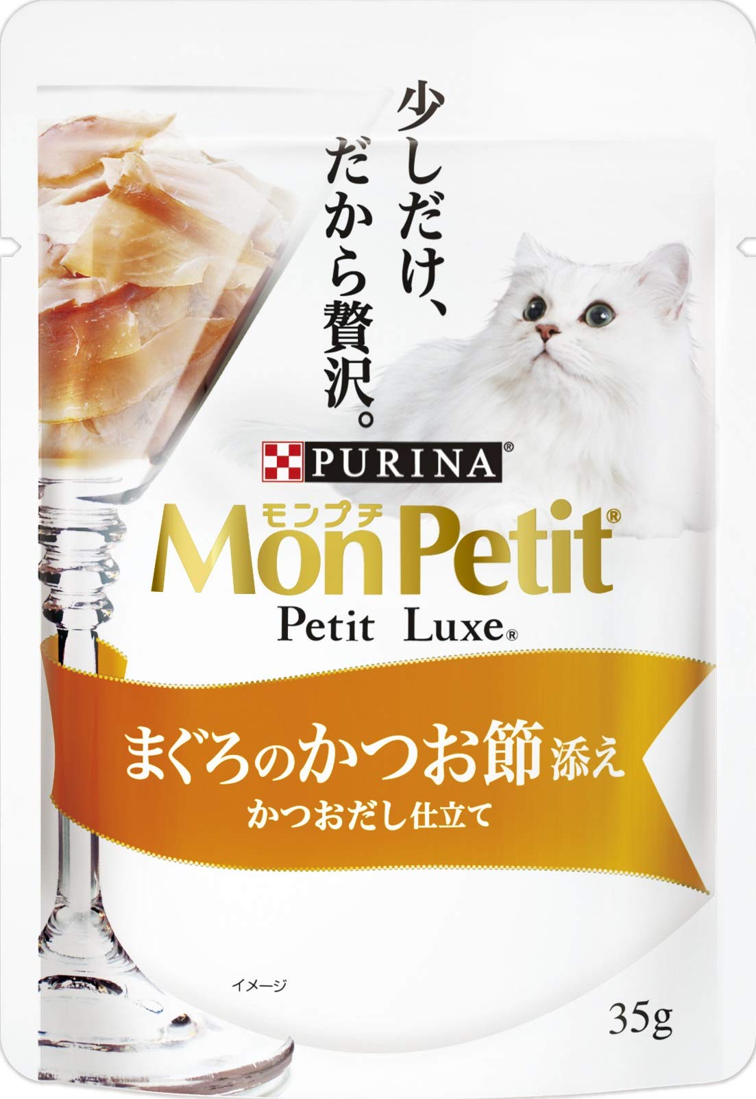モンプチ プチリュクス パウチ 成猫用 まぐろのかつお節添え 35g×48袋入り (ケース販売) [キャットフード]商品画像
