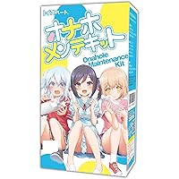 71Prwy7AQiL. AA200  - オナホが届くの楽しみすぎて