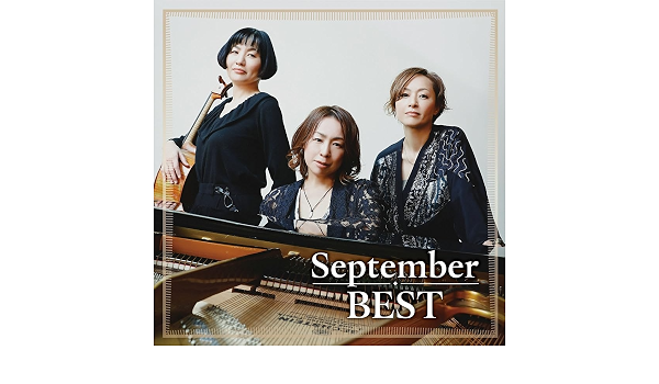 September BEST 9.18リリース | 歌心りえ オフィシャルサイト