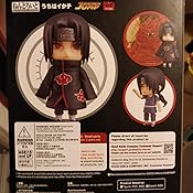 itachi nendoroid amazon