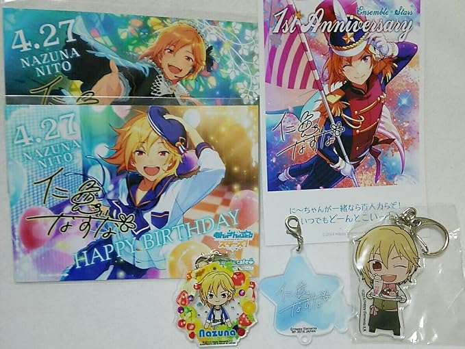 Amazon Co Jp あんさんぶるスターズ ラビッツ 二兎なずな アニカフェ 一番カフェ アクキー サインチャーム ブロマイド ミニポスター ホビー 通販