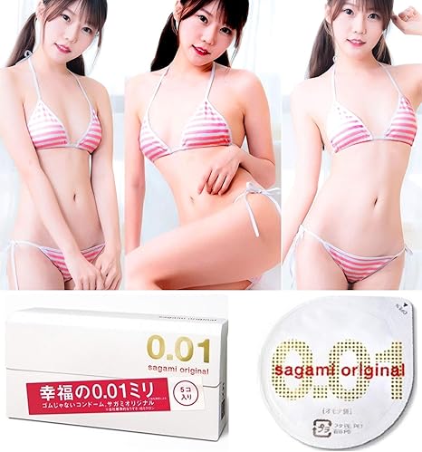 Amazon Catselect コンドーム 0 01 サガミ お試し1個付 下着セット 三角ビキニ マイクロビキニ 水着 B26 ピンク F Catselect キャットセレクト 機能性パンツ ショーツ