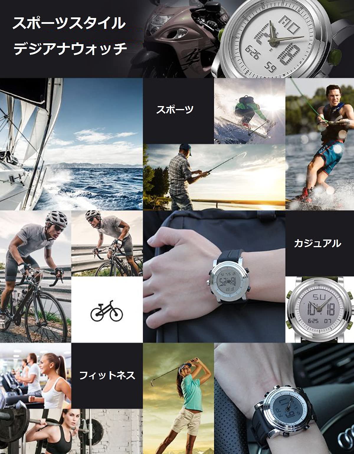 Mua デジタル時計 メンズ 腕時計 デュアルタイム アナデジ表示