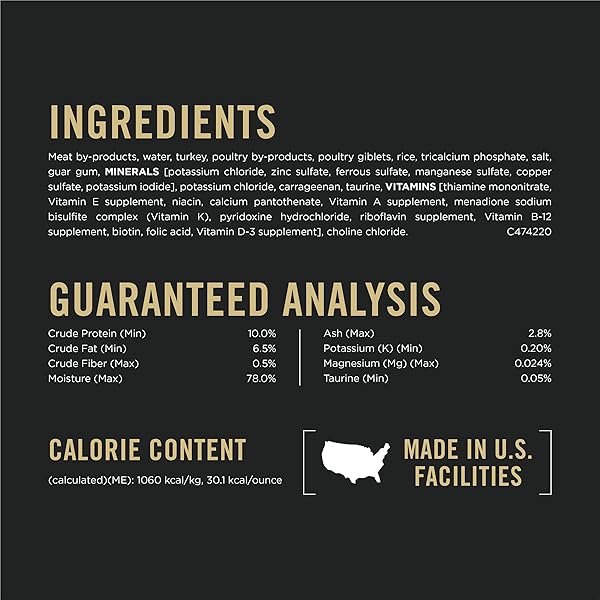 PURINA PRO PLAN URINARY TRACT HEALTH TURKEY AND GIBLETS ENTREE CLASSIC WET CAT FOOD PATE – (PACK OF 24) 3 OZ. PULL-TOP CANS