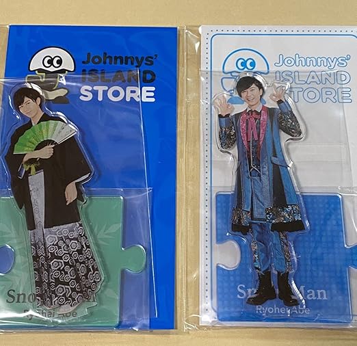 Amazon Snow Man 阿部亮平 第2 第3弾アクリルスタンドセット アクスタ 阿部亮平 アニメ 萌えグッズ 通販