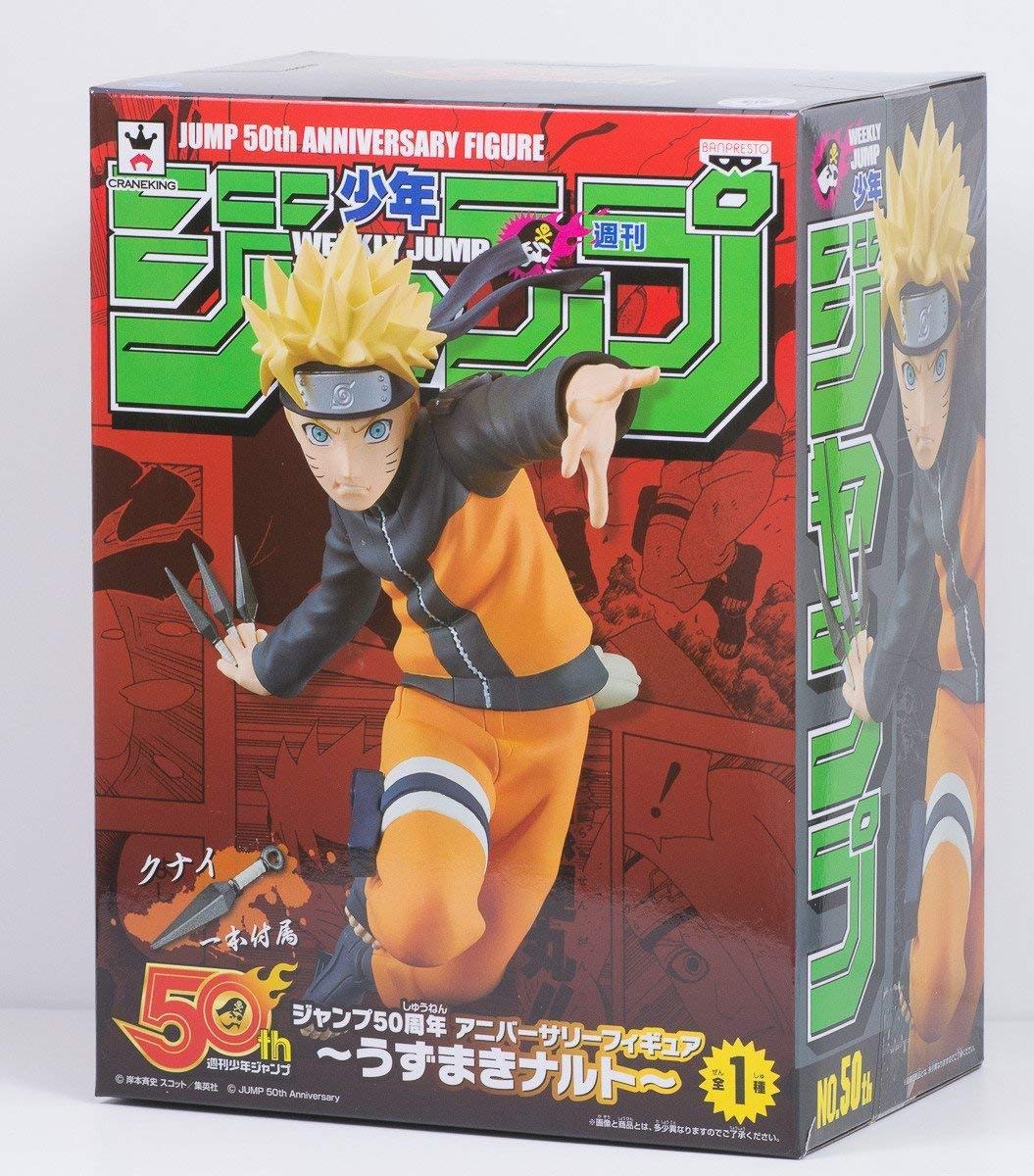 Anime, manga Naruto Uzumaki Naruto jump 50th Anniversary Figurine