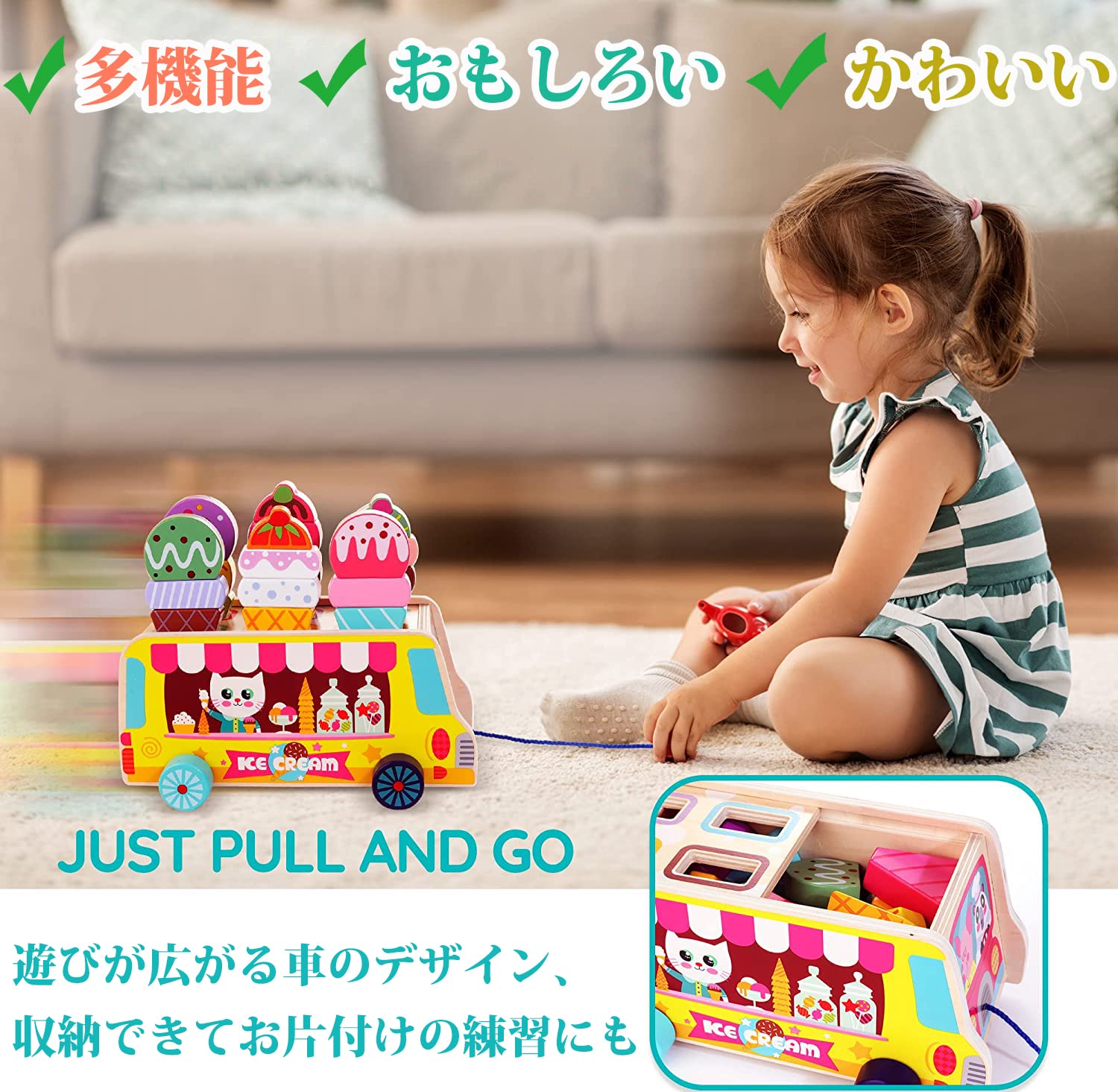 Homehalo Pretend Play Set, Wooden Toys, Montessori Toys, Ice Cream Set, Wooden Toys, Interesting, Peping, Shape Matching, Educational Toys, Toys, Pretend Play Kitchen, Magnet, Freely Combined, Kids,