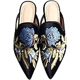 Volrina Women's Velvet Backless Pointed Toe Loafers - Embroidered Slip On Mule Slippers Flats, Comfortable Embellished Flat Shoes for Daily & Casual Wear