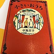 カスタマー画像