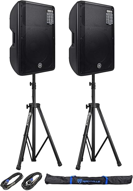 yamaha dbr15 powered speakers