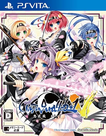 Amazon Com Chusingura46 1 Video Games