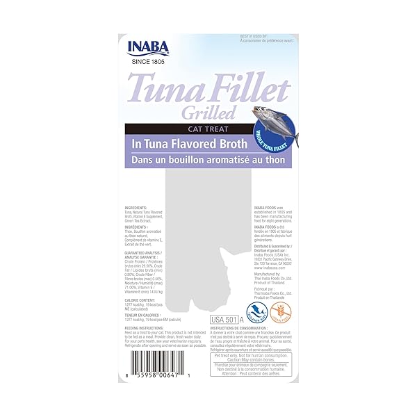 INABA PREMIUM HAND-CUT GRILLED TUNA FILLET CAT TREATS/TOPPER WITH VITAMIN E AND GREEN TEA EXTRACT, 0.52 OUNCES EACH, PACK OF 6, TUNA BROTH