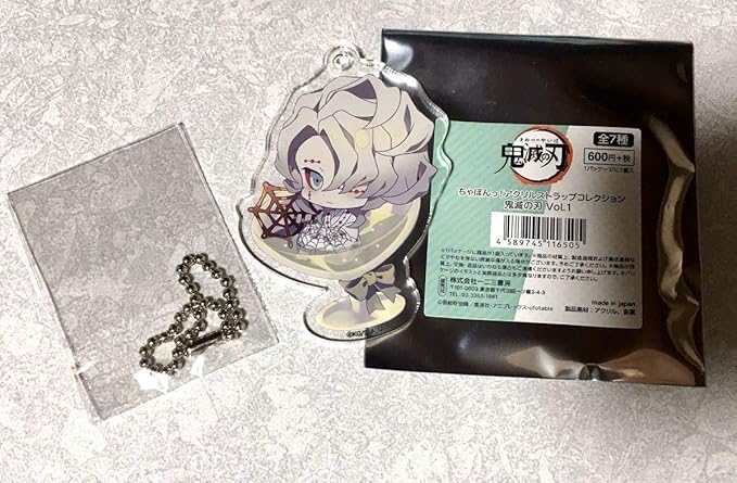 Amazon 鬼滅の刃 ちゃぽんっ アクリルストラップコレクション 累 アクリルキーホルダー アニメ 萌えグッズ 通販