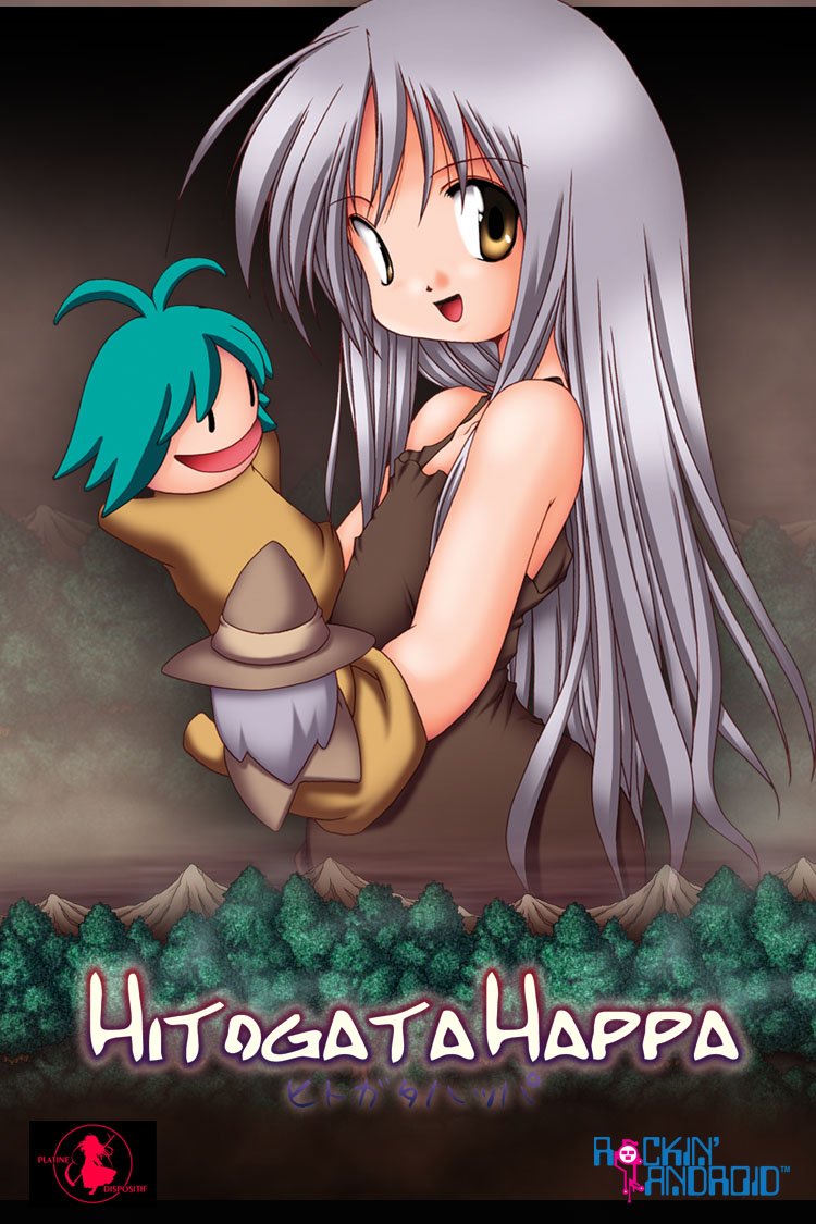 Download Amazon Com Hitogata Happa Download Video Games For Android Free Get Wallpaper Amazon Com Hitogata Happa Download Video Games For Android Free