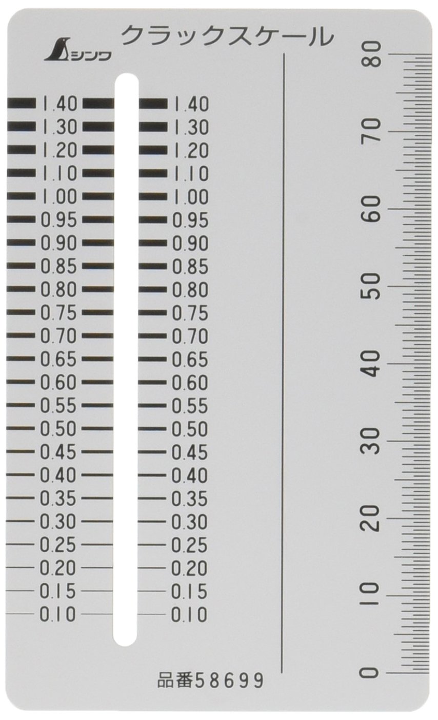 SHINWA CRACK SCALE CARD INSPECTION GAUGE METRIC STAINLESS STEEL 5JP