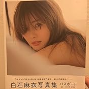 カスタマー画像