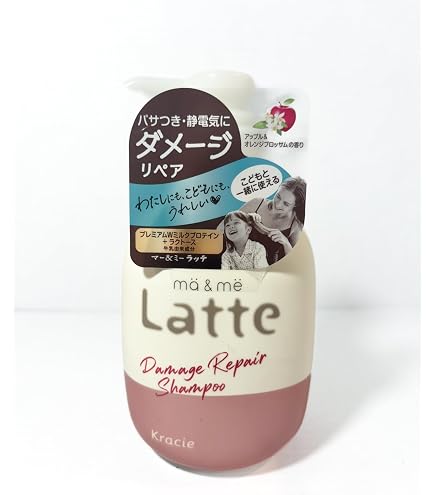 Amazon.com : Ma & Me Latte Shampoo Pump 490mL premium W milk