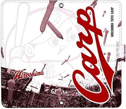 Amazon Xperia Xz3 Sov39 ケース デザイン 45 坊jet風船 マグネットハンドあり カープ坊や 広島東洋 カープ Au エクスペリア Sov39 手帳型 スマホケース スマホカバー 手帳 携帯 カバー ケース カバー 通販