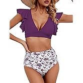 Soucrat Women's Ruffle High Waisted Swimsuit Two Piece Tropical Print Swimsuit Push Up Bathing Suit