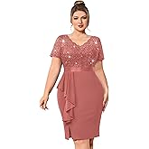 Miusol Women's Plus Size V Neck Sequin Floral Lace Contrast Ruffle Trim Slit Cocktail Dress
