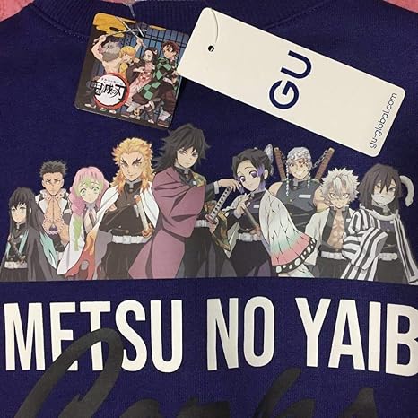 Amazon Co Jp 鬼殺隊 柱鬼滅の刃 Gu 長袖 プルオーバー 煉獄杏寿郎 胡蝶しのぶ 冨岡義勇 他トレーナー 110 キッズ コラボ ホビー