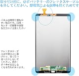 SRJTEK Samsung Galaxy Tab A 10.1 2016 T580 T585 LCD Screen Replacement Black view 3